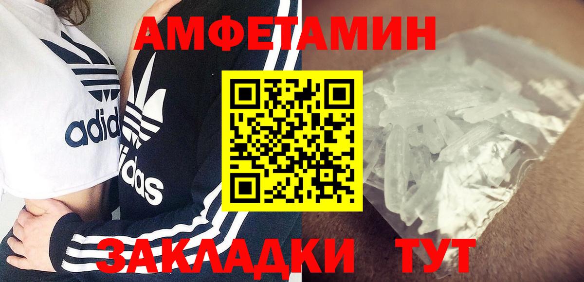 Cocaine Углич
