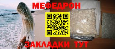 MDMA Premium VHQ Моздок
