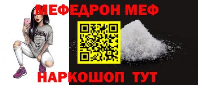 MDMA Premium VHQ Моздок
