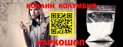 MDMA Premium VHQ Моздок