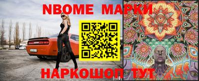 MDMA Premium VHQ Моздок