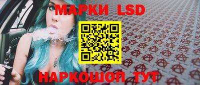 меф Можга