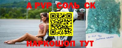 MDMA Premium VHQ Моздок