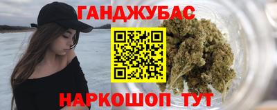 MDMA Premium VHQ Моздок