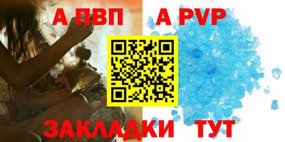 MDMA Premium VHQ Моздок