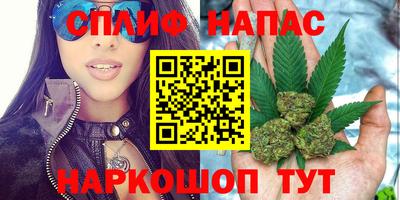 MDMA Premium VHQ Моздок