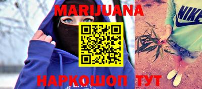 MDMA Premium VHQ Моздок