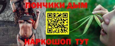 MDMA Premium VHQ Моздок