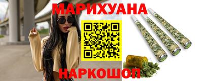 MDMA Premium VHQ Моздок