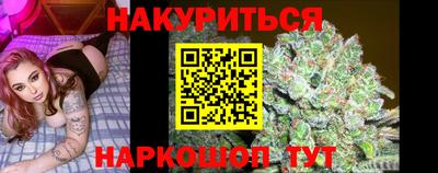 меф Можга