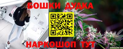 MDMA Premium VHQ Моздок