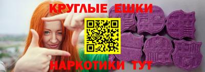 меф Можга