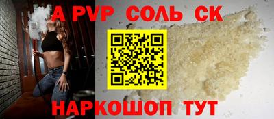 MDMA Premium VHQ Моздок