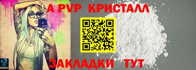 MDMA Premium VHQ Моздок