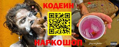 MDMA Premium VHQ Моздок