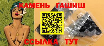 MDMA Premium VHQ Моздок
