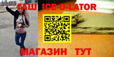 меф Можга