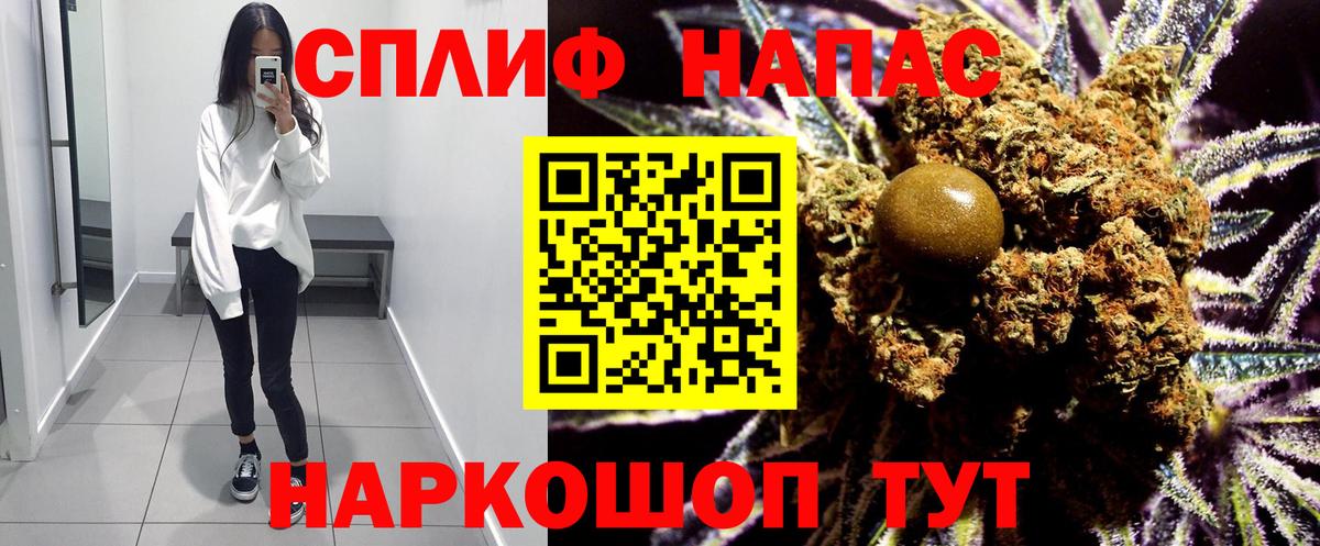 Углич  Бошки марихуана планчик  Конопля MAZAR  МАРИХУАНА LSD WEED  Вход с VPN 